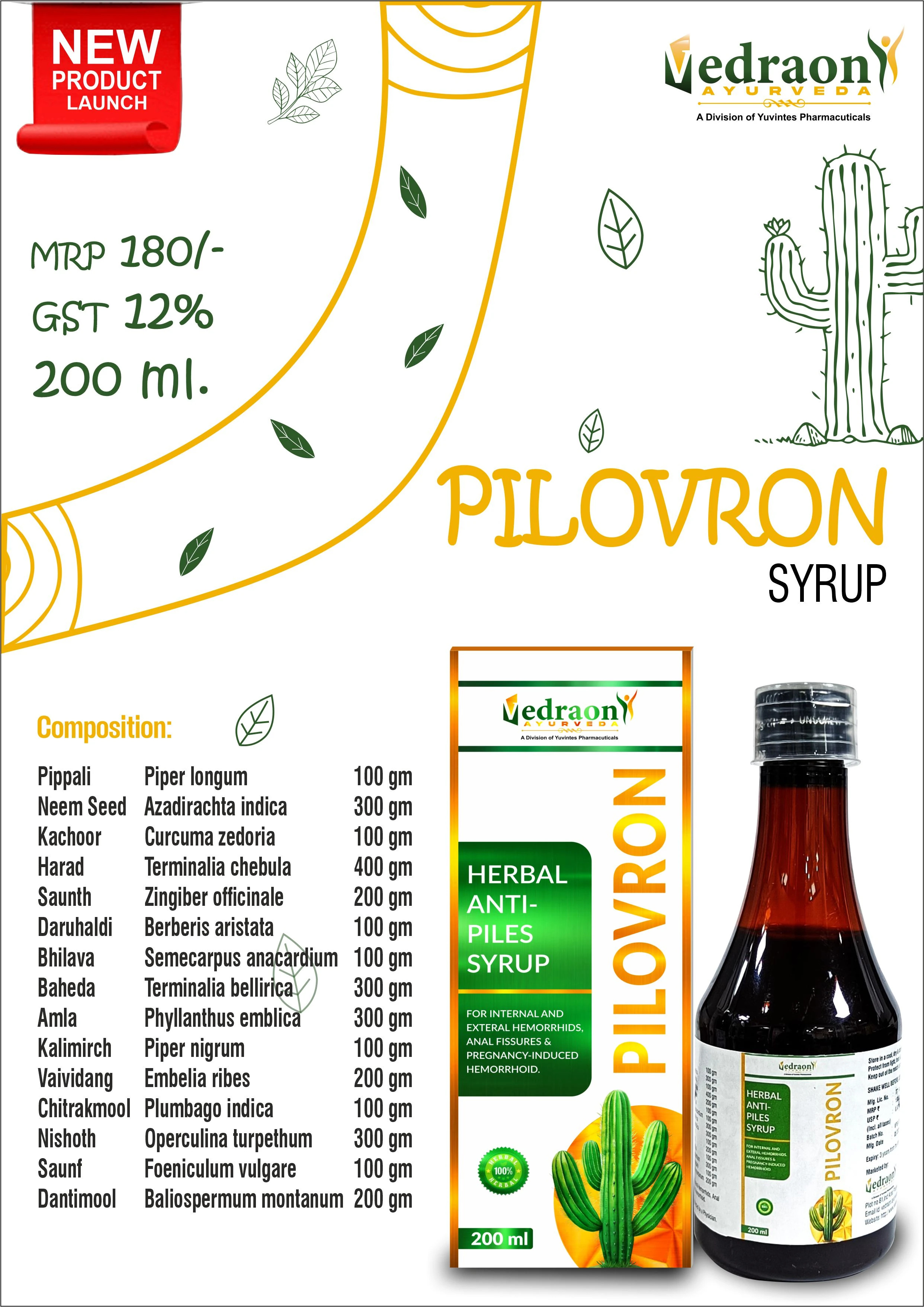 PILOVERON Syp