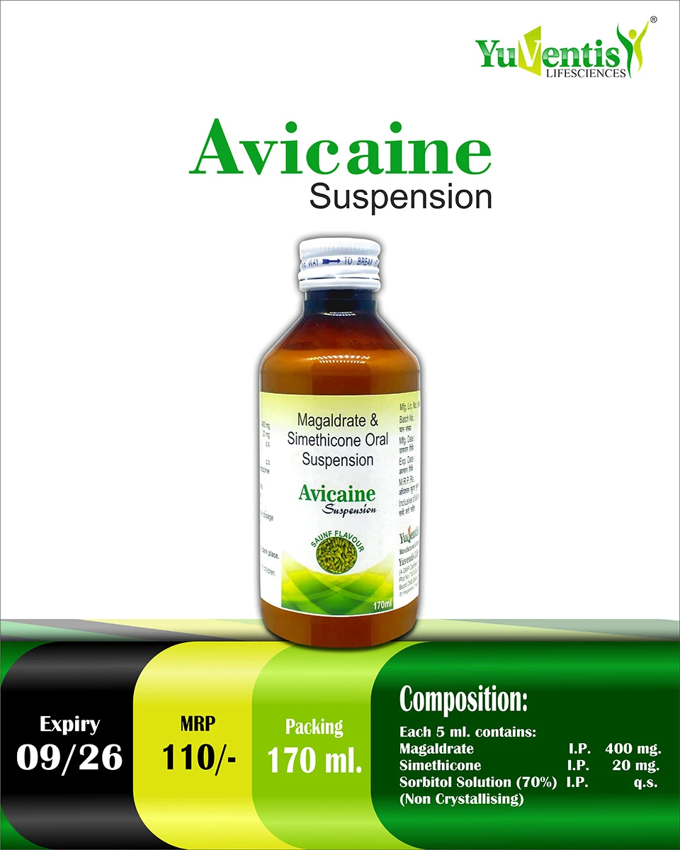 AVICAIN Saunf