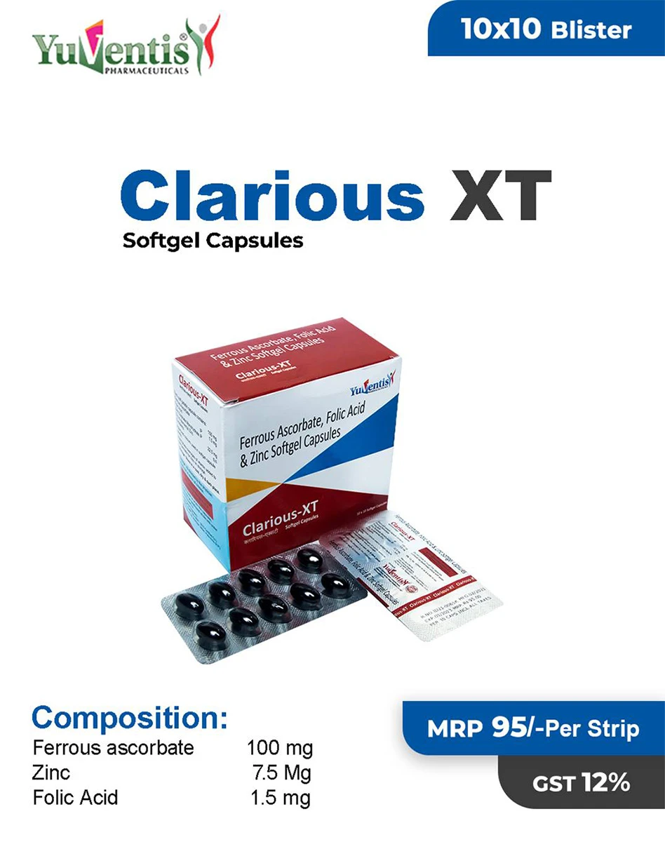 Clarious XT