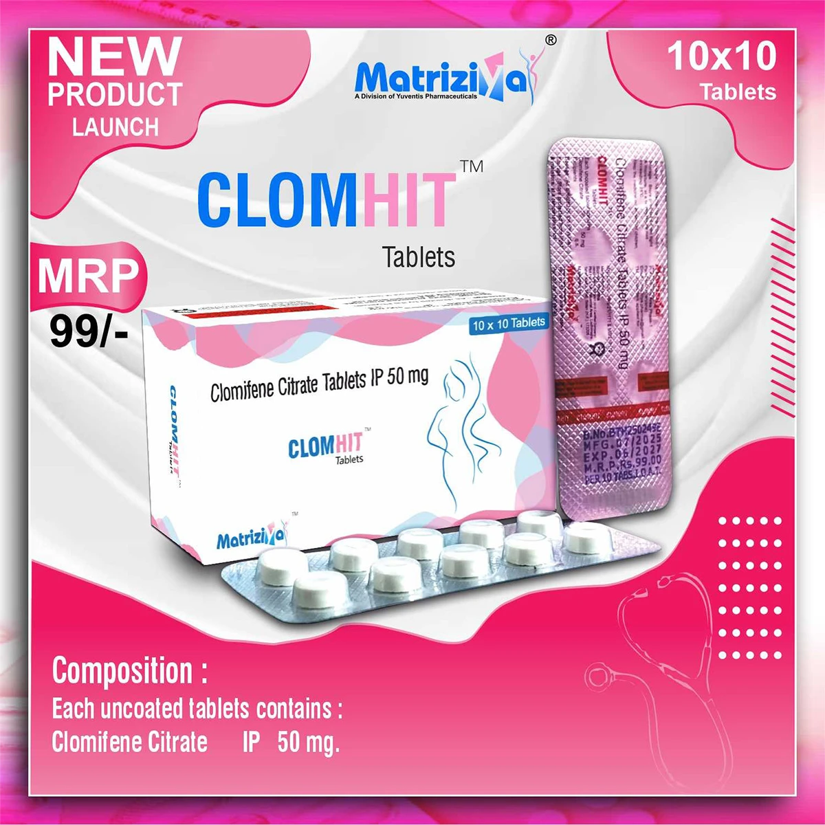 CLOMHIT-50