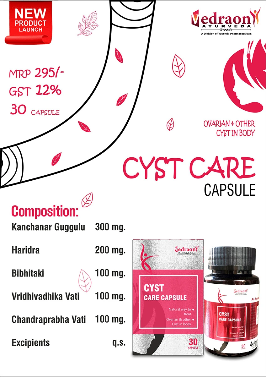 CYST CARE