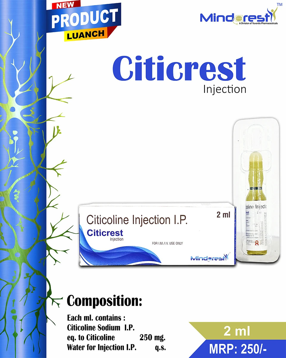 CITICREST inj