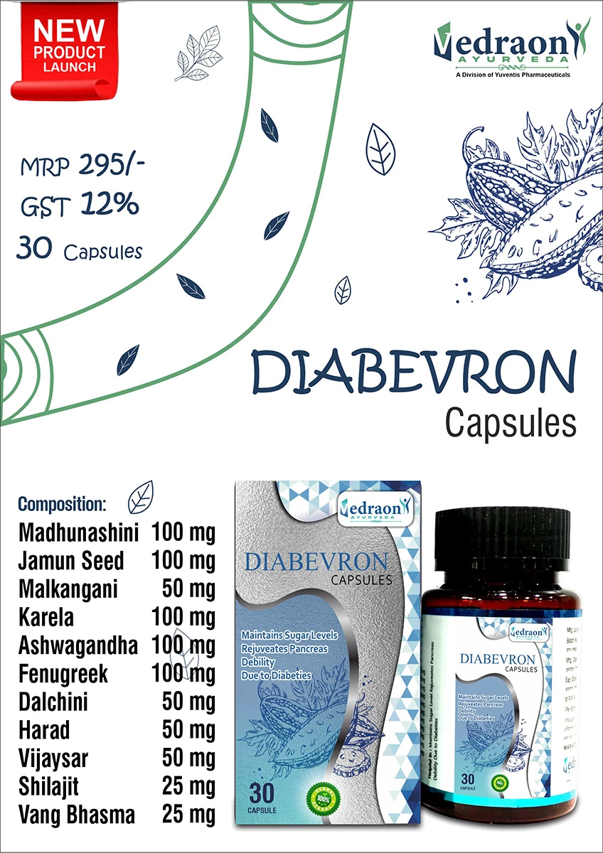 DIABEVRON CAP