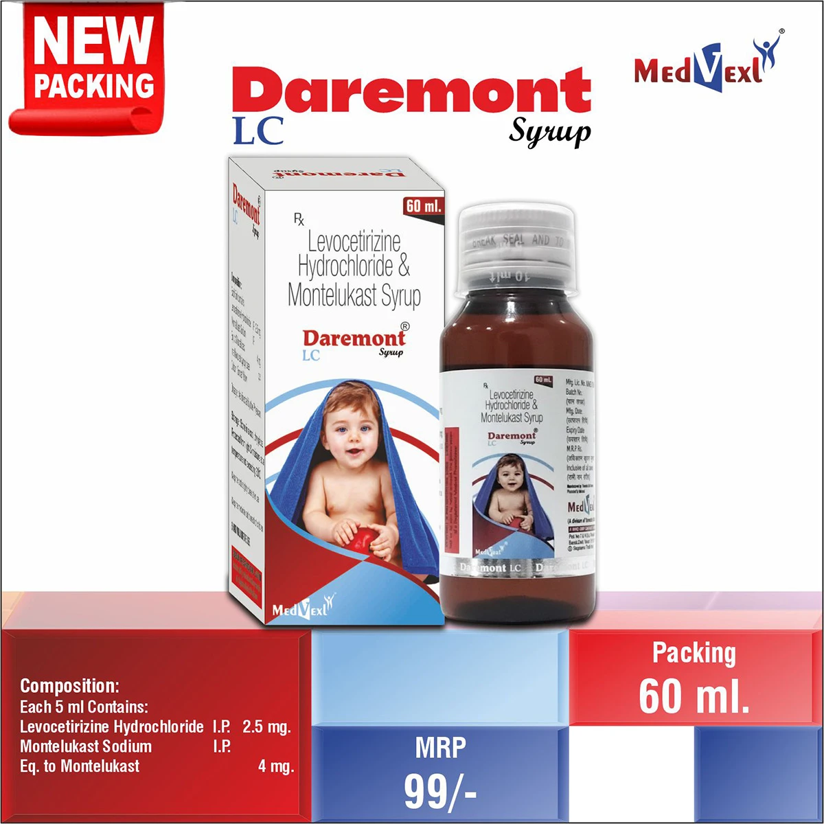 DAREMONT-LC