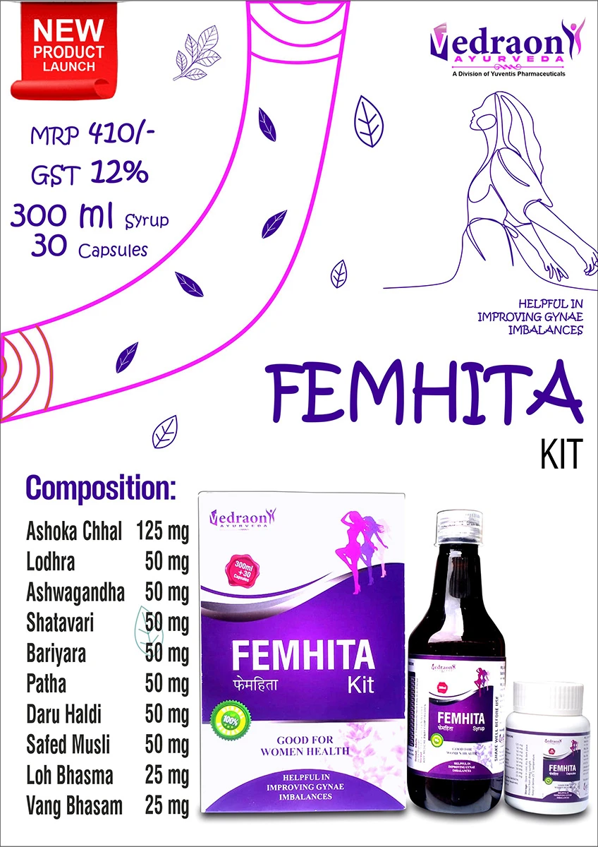 FEMHITA KIT
(300 ML SYRUP+30 CAP)
