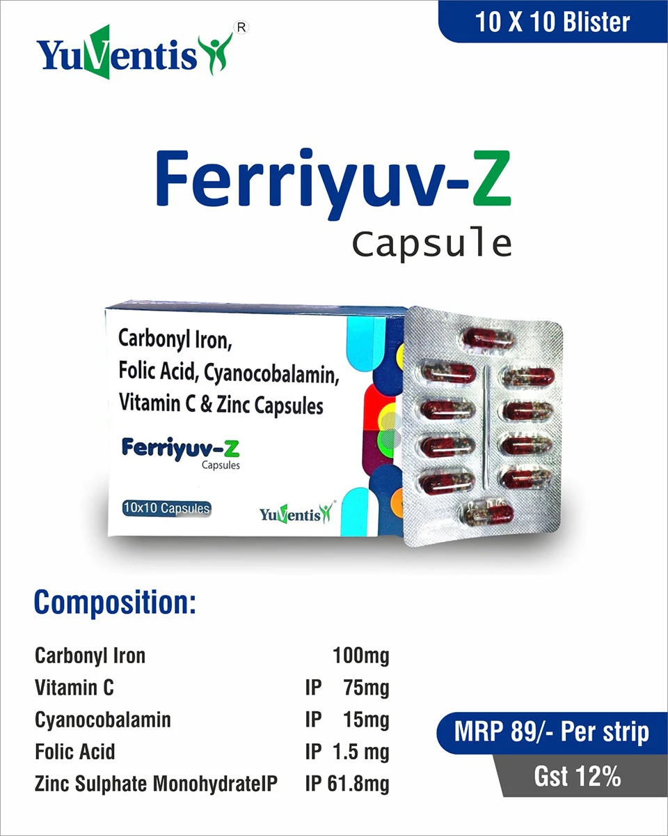 FERRIYUV-Z