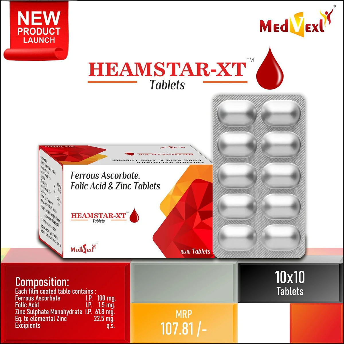 HEAMSTAR - XT TAB