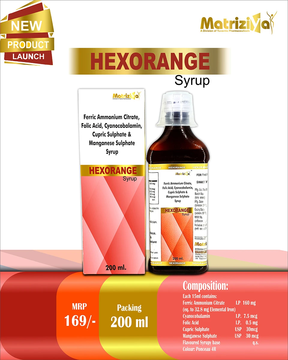 HEXORANGE