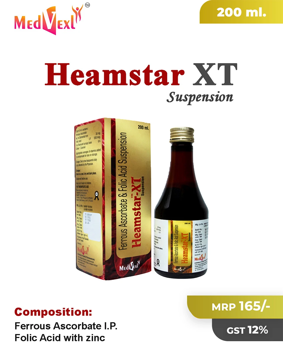 HEAMSTAR -XT
