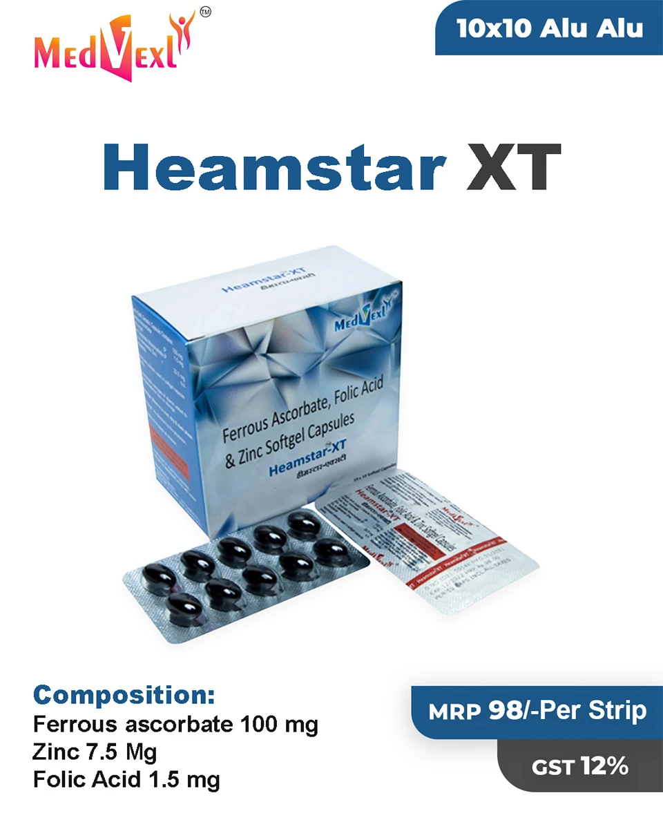 HEAMSTAR XT S/G