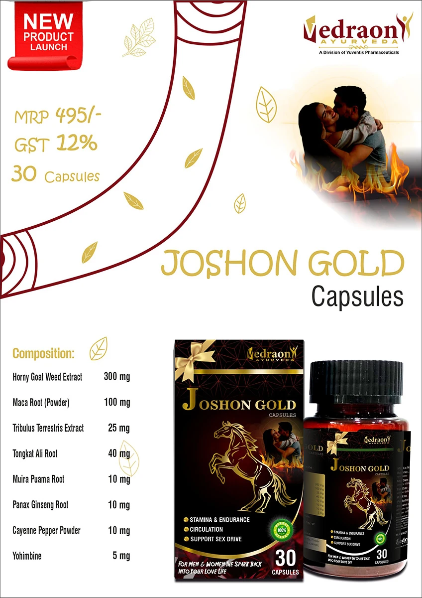 JOSHON GOLD
