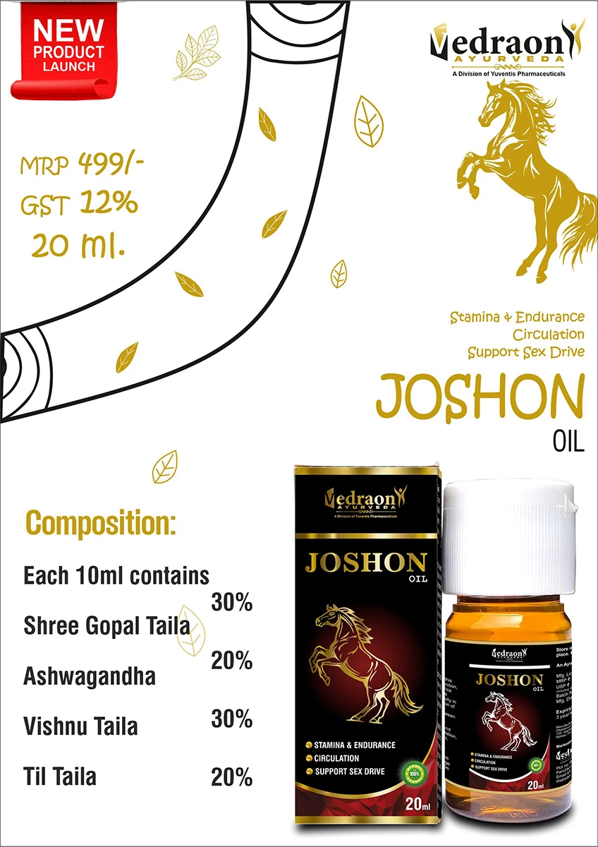 JOSHON OIL