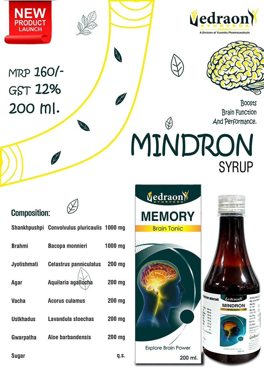 MINDRON