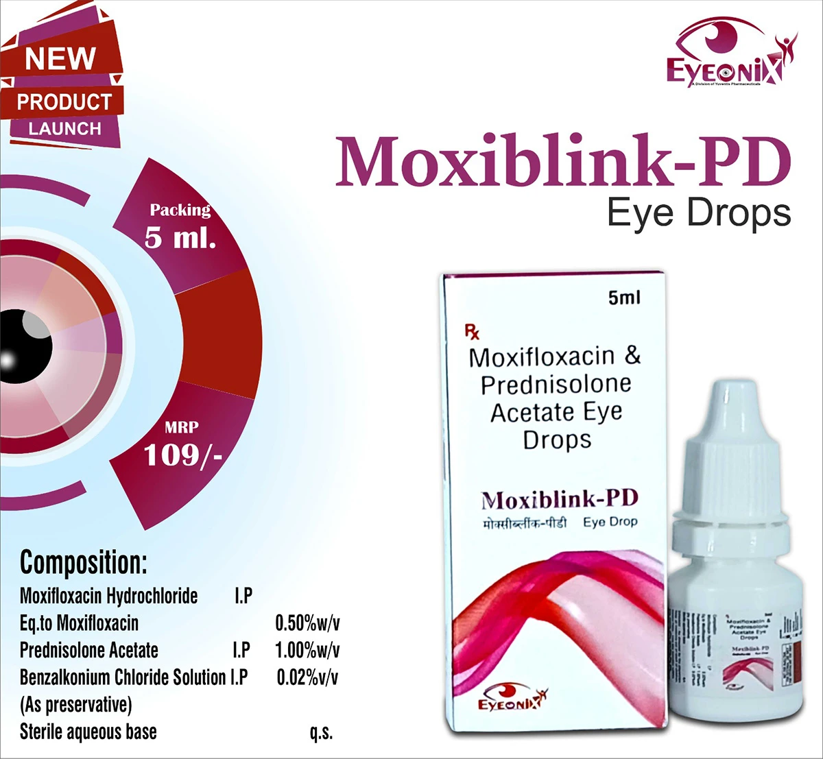 MOXIBLINK-PD
