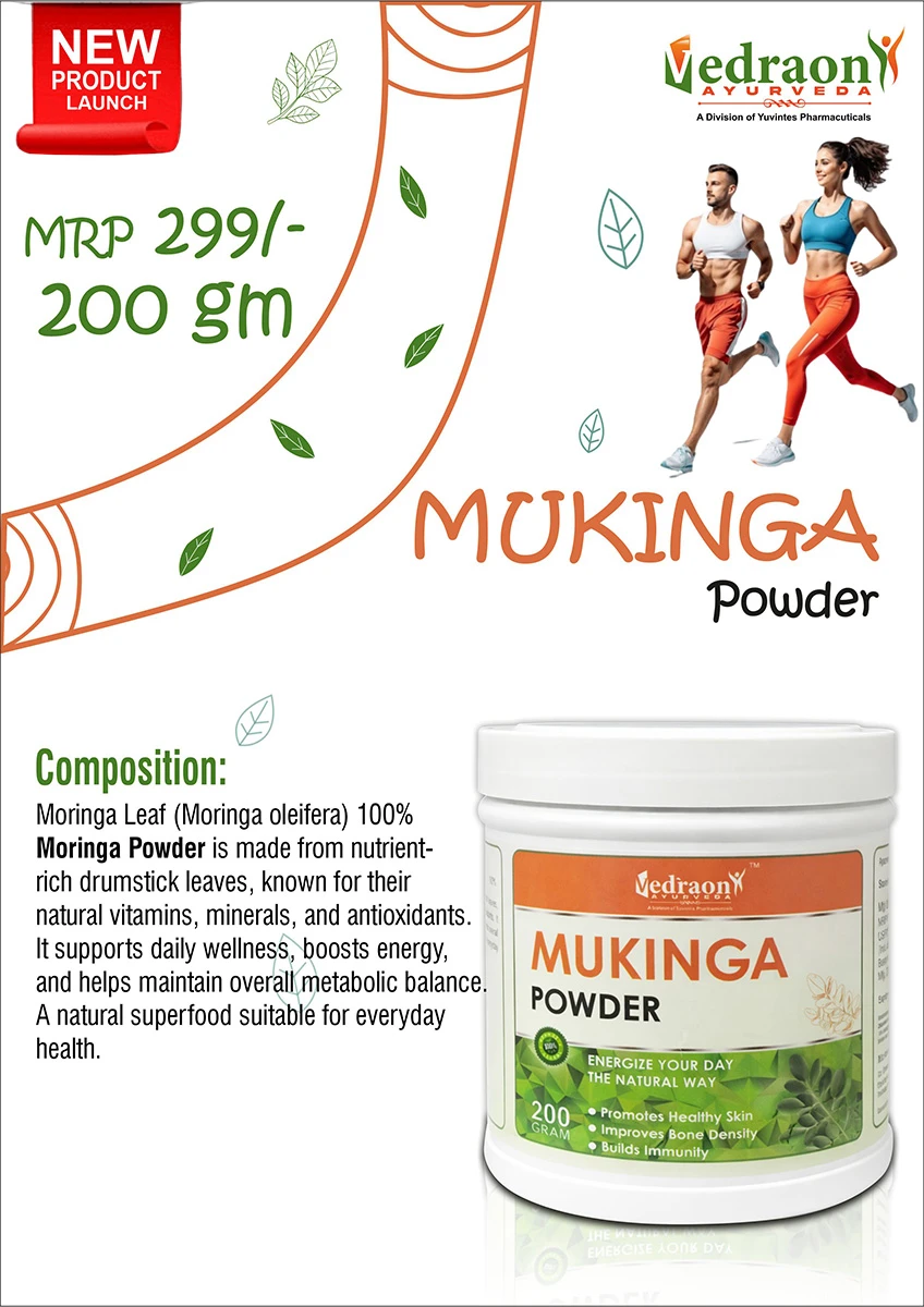 MUKINGA Powder