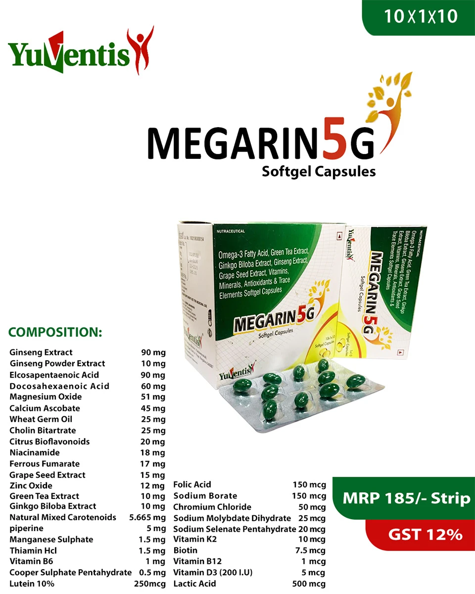 MEGARIN- 5G
