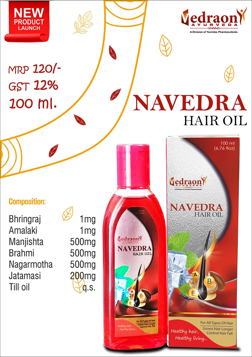 NAVEDRA COOL RED OIL