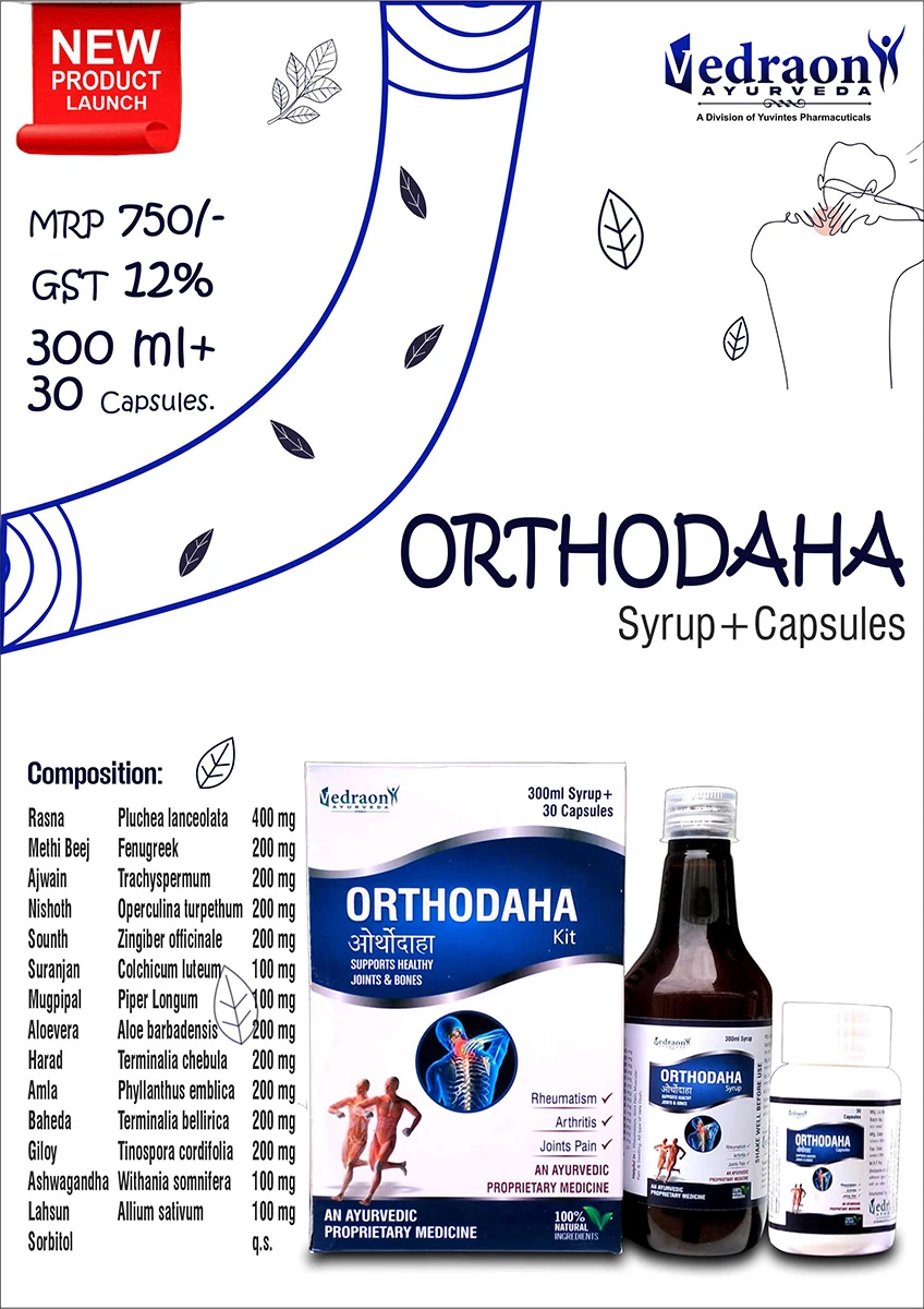 ORTHODAHA KIT
(300 ML SYRUP+30 CAP)