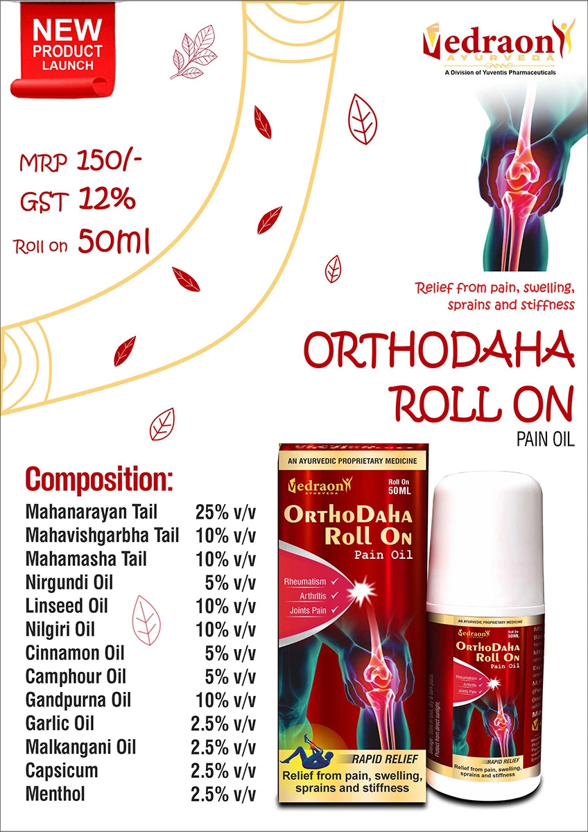 ORTHODAHA OIL Roll on
