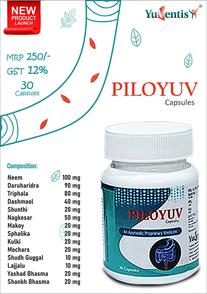 PILOYUV