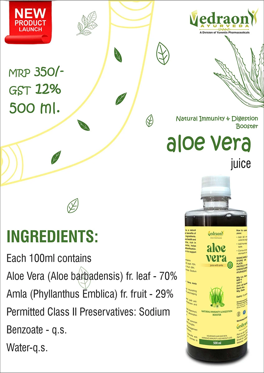 ALOEVERA JUICE