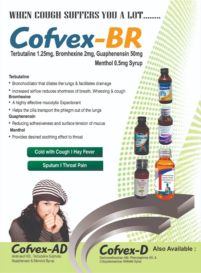 Product 3