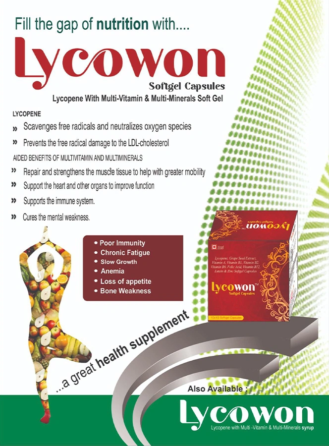 Product 3