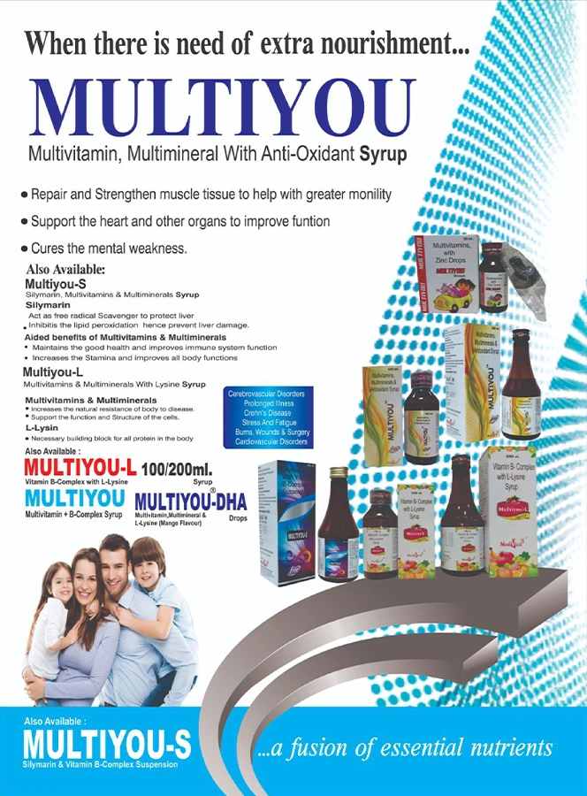Product 3