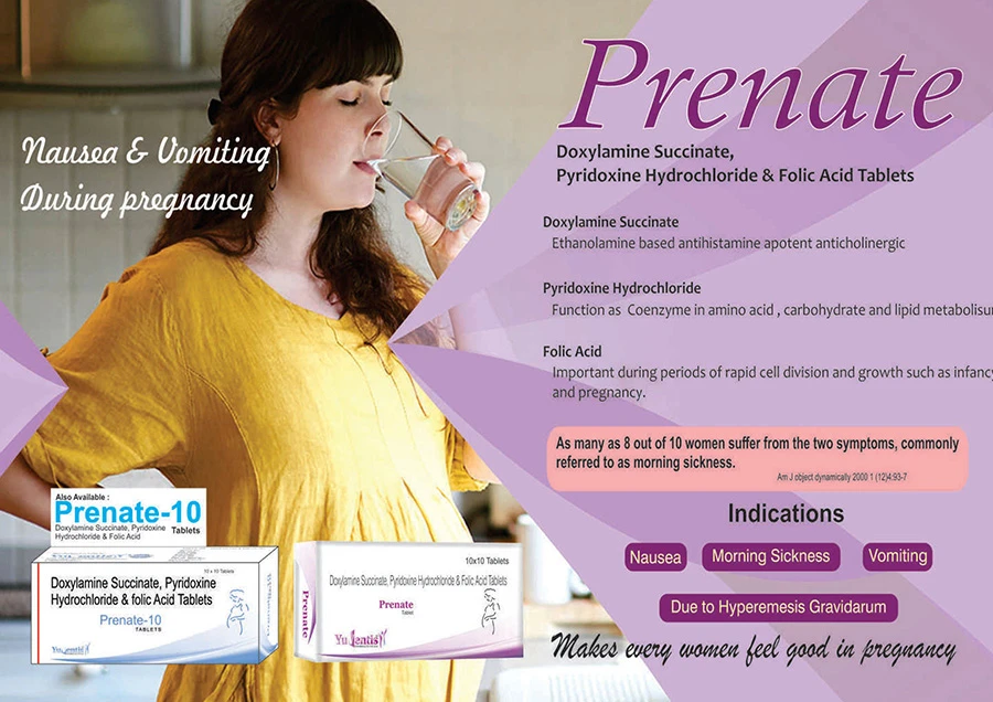 Product 2